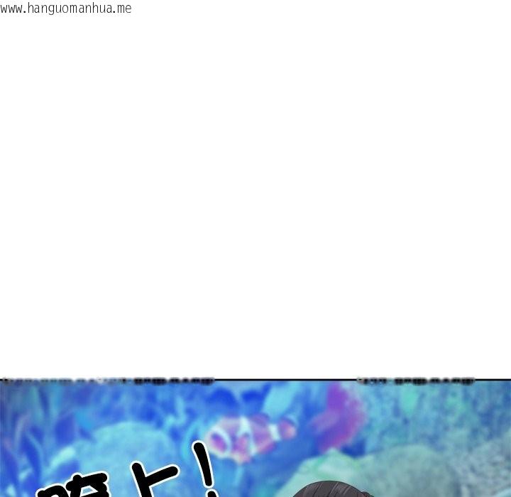 韩国漫画最强男人/天降奇迹韩漫_最强男人/天降奇迹-第66话在线免费阅读-韩国漫画-第99张图片