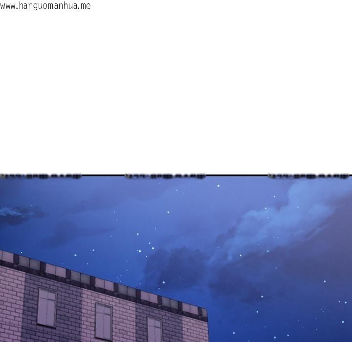 韩国漫画美魔女都爱我韩漫_美魔女都爱我-第21话在线免费阅读-韩国漫画-第112张图片