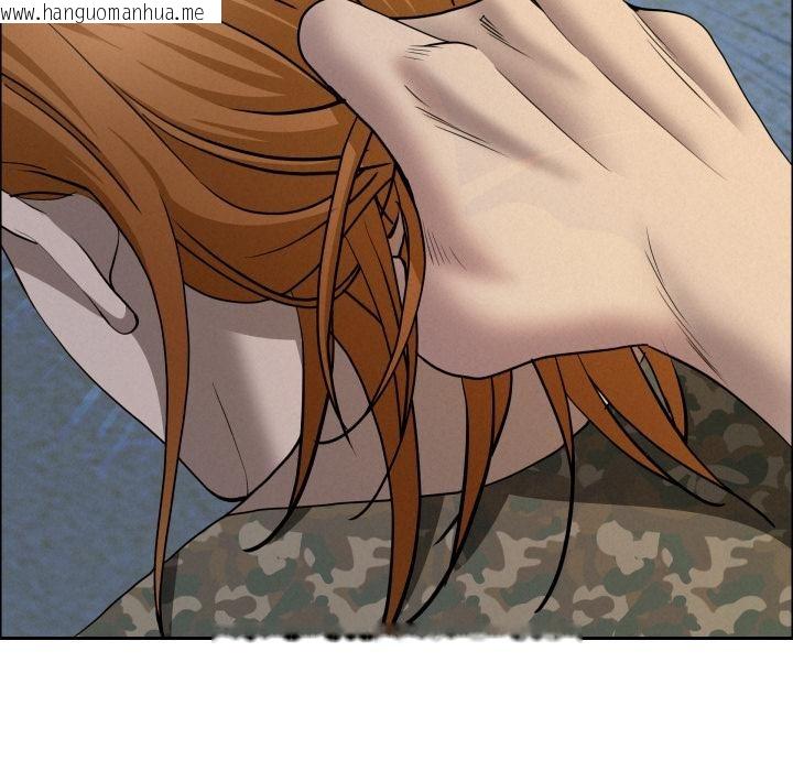 韩国漫画贵妇的专属保镳韩漫_贵妇的专属保镳-第57话在线免费阅读-韩国漫画-第99张图片