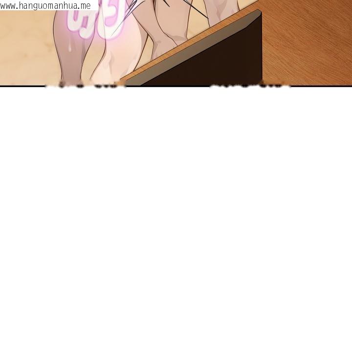 韩国漫画拒绝当花瓶韩漫_拒绝当花瓶-第18话在线免费阅读-韩国漫画-第123张图片