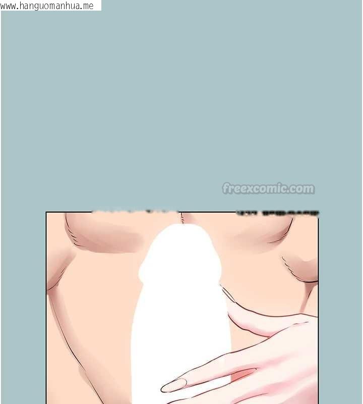 韩国漫画不要恋爱要打砲韩漫_不要恋爱要打砲-第35话-差点没把持住在线免费阅读-韩国漫画-第30张图片