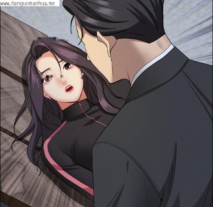 韩国漫画贵妇的专属保镳韩漫_贵妇的专属保镳-第57话在线免费阅读-韩国漫画-第109张图片