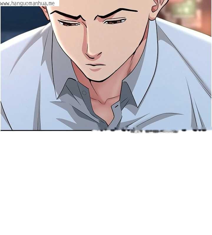 韩国漫画罪爱人妻韩漫_罪爱人妻-第25话-修女怎么会在这种地方…?在线免费阅读-韩国漫画-第128张图片