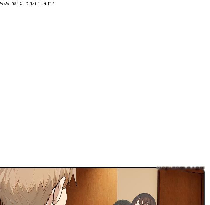 韩国漫画拒绝当花瓶韩漫_拒绝当花瓶-第18话在线免费阅读-韩国漫画-第137张图片