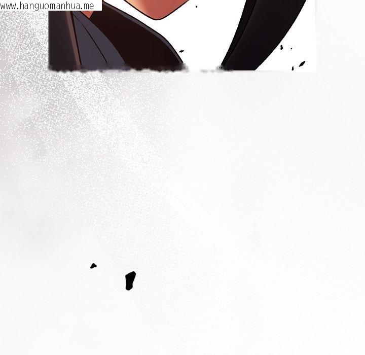 韩国漫画男人稀缺的异世界/当前女友变成异世界独裁者韩漫_男人稀缺的异世界/当前女友变成异世界独裁者-第27话在线免费阅读-韩国漫画-第35张图片