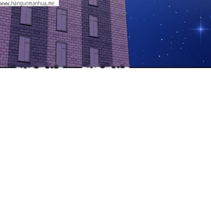 韩国漫画美魔女都爱我韩漫_美魔女都爱我-第21话在线免费阅读-韩国漫画-第113张图片