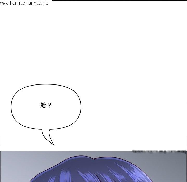 韩国漫画最强男人/天降奇迹韩漫_最强男人/天降奇迹-第66话在线免费阅读-韩国漫画-第85张图片