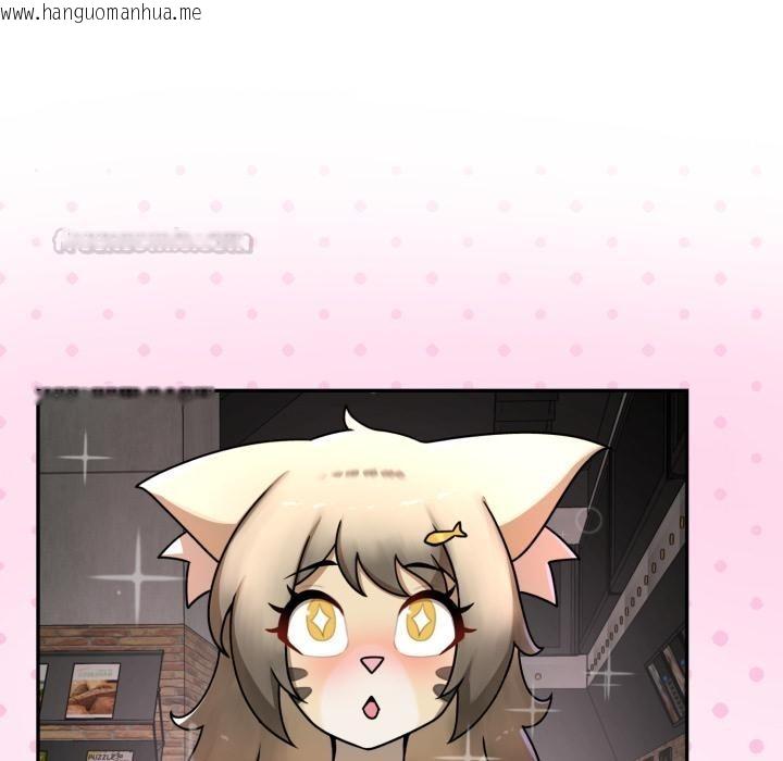 韩国漫画野兽的王国/野兽的乐章韩漫_野兽的王国/野兽的乐章-第15话在线免费阅读-韩国漫画-第75张图片