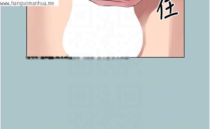 韩国漫画不要恋爱要打砲韩漫_不要恋爱要打砲-第35话-差点没把持住在线免费阅读-韩国漫画-第33张图片