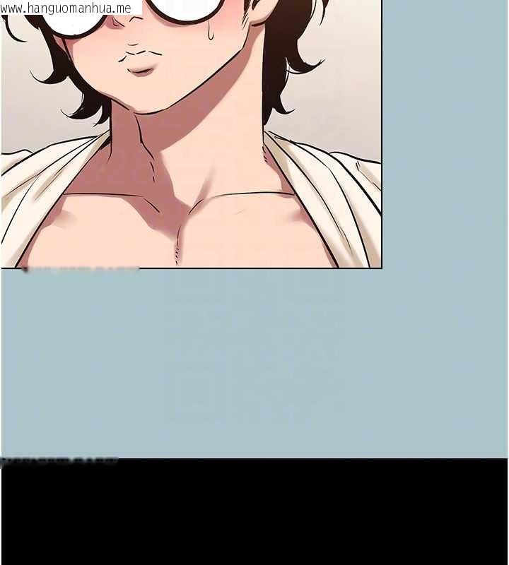 韩国漫画不要恋爱要打砲韩漫_不要恋爱要打砲-第35话-差点没把持住在线免费阅读-韩国漫画-第20张图片