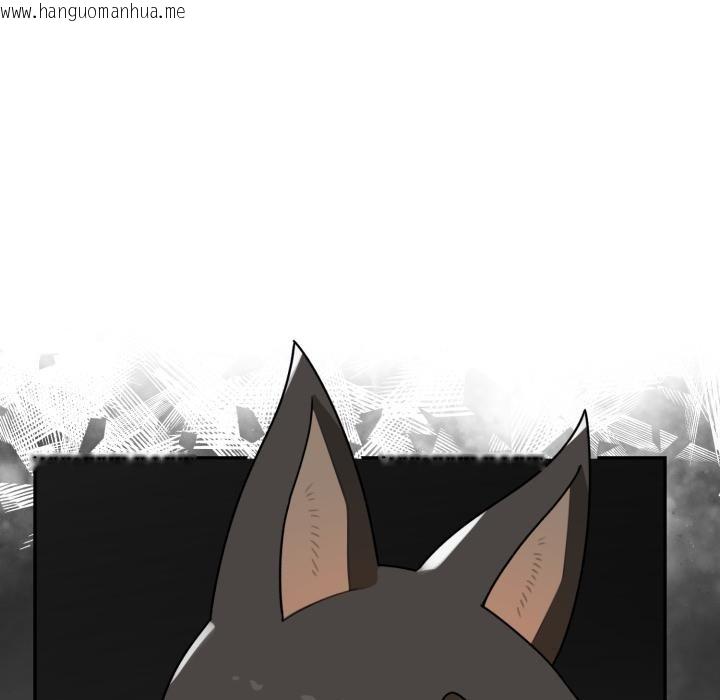 韩国漫画野兽的王国/野兽的乐章韩漫_野兽的王国/野兽的乐章-第15话在线免费阅读-韩国漫画-第61张图片