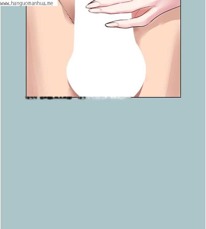 韩国漫画不要恋爱要打砲韩漫_不要恋爱要打砲-第35话-差点没把持住在线免费阅读-韩国漫画-第31张图片