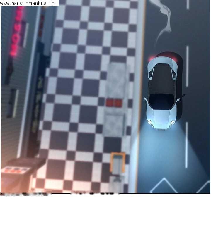 韩国漫画罪爱人妻韩漫_罪爱人妻-第25话-修女怎么会在这种地方…?在线免费阅读-韩国漫画-第147张图片