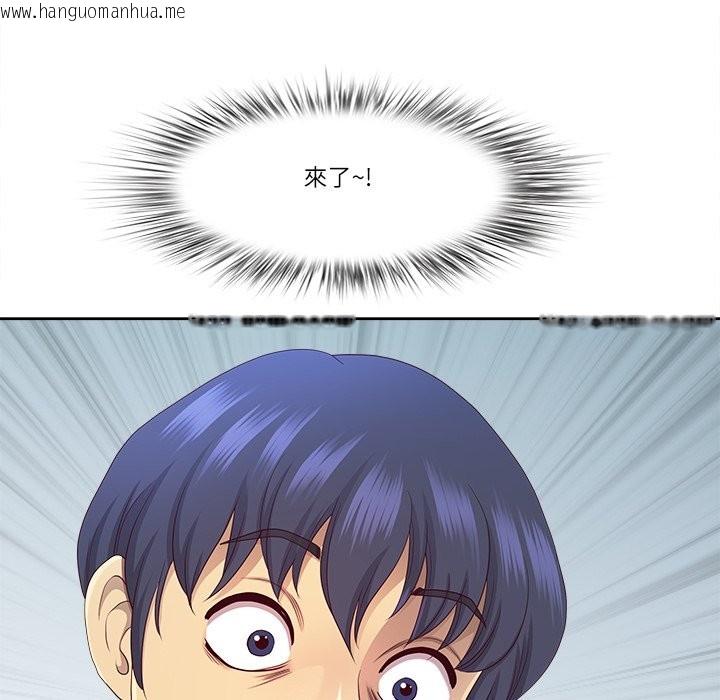 韩国漫画最强男人/天降奇迹韩漫_最强男人/天降奇迹-第66话在线免费阅读-韩国漫画-第52张图片