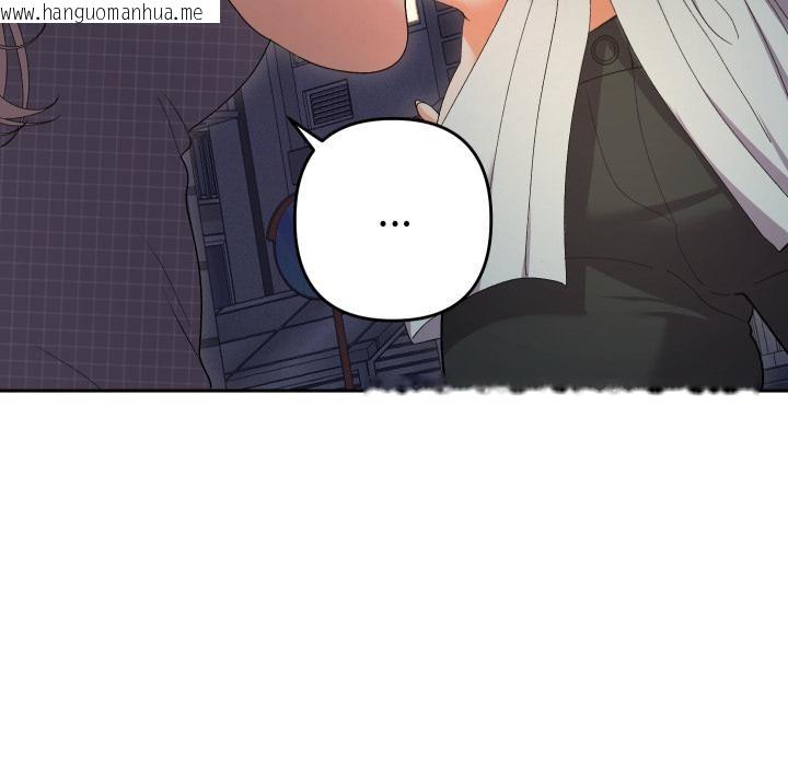 韩国漫画她们教会我的事/全员交往中韩漫_她们教会我的事/全员交往中-第24话在线免费阅读-韩国漫画-第64张图片