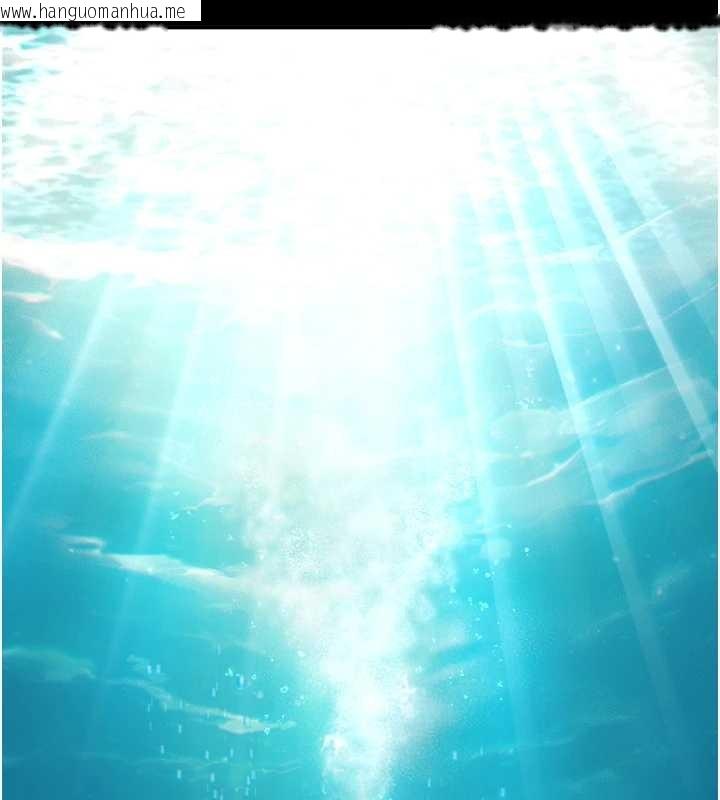 韩国漫画与生巨来韩漫_与生巨来-第16话-你顶到我都湿透了在线免费阅读-韩国漫画-第86张图片