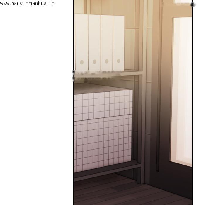 韩国漫画美魔女都爱我韩漫_美魔女都爱我-第21话在线免费阅读-韩国漫画-第93张图片