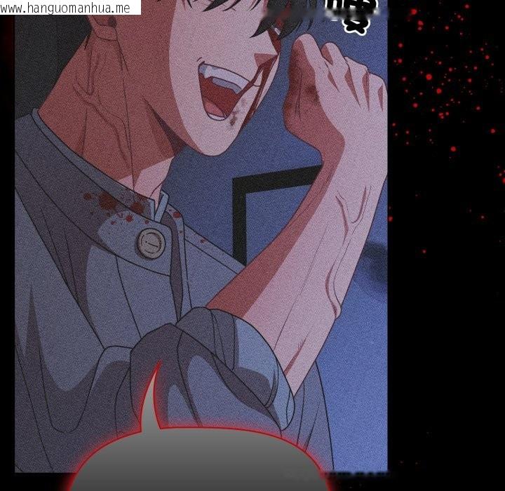 韩国漫画幸福来得太突然/突然成为公寓管理员韩漫_幸福来得太突然/突然成为公寓管理员-第65话在线免费阅读-韩国漫画-第126张图片