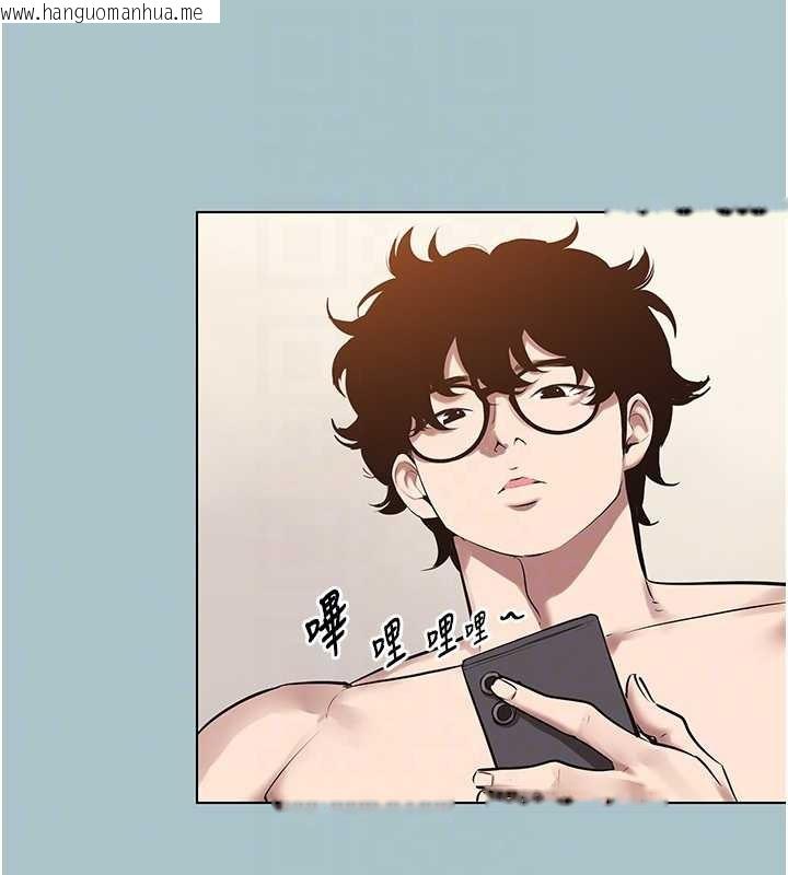 韩国漫画不要恋爱要打砲韩漫_不要恋爱要打砲-第35话-差点没把持住在线免费阅读-韩国漫画-第109张图片