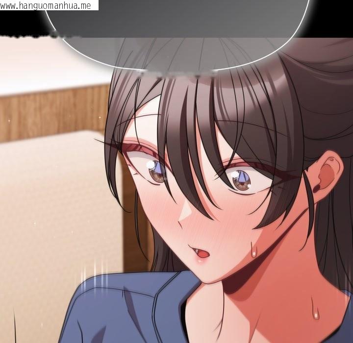 韩国漫画幸福来得太突然/突然成为公寓管理员韩漫_幸福来得太突然/突然成为公寓管理员-第65话在线免费阅读-韩国漫画-第38张图片