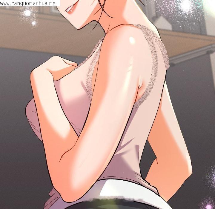 韩国漫画她们教会我的事/全员交往中韩漫_她们教会我的事/全员交往中-第24话在线免费阅读-韩国漫画-第194张图片