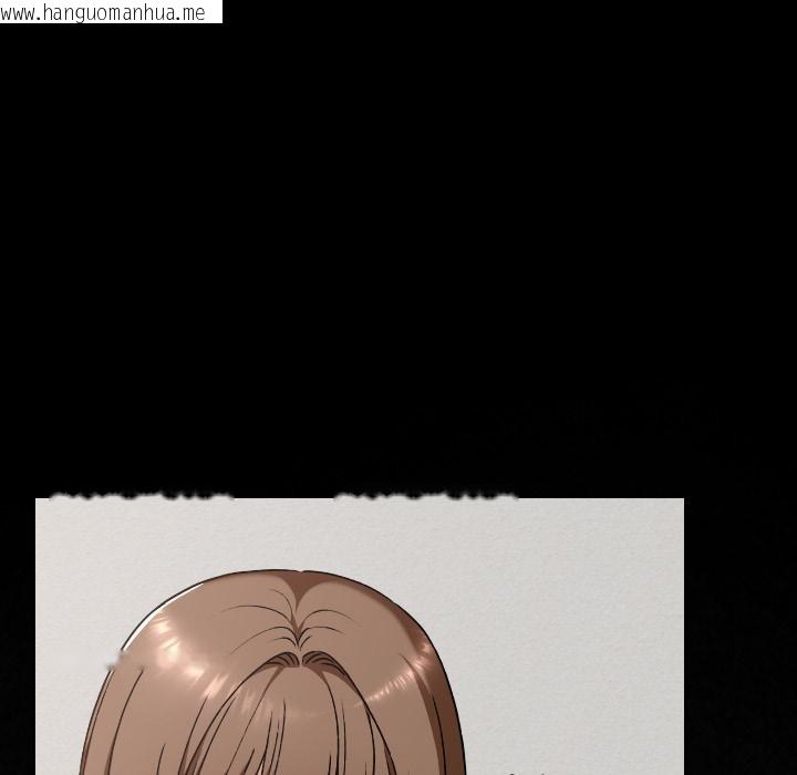 韩国漫画校花的双面生活韩漫_校花的双面生活-第30话在线免费阅读-韩国漫画-第55张图片