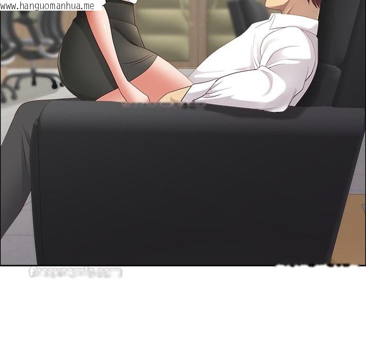 韩国漫画最强男人/天降奇迹韩漫_最强男人/天降奇迹-第66话在线免费阅读-韩国漫画-第105张图片