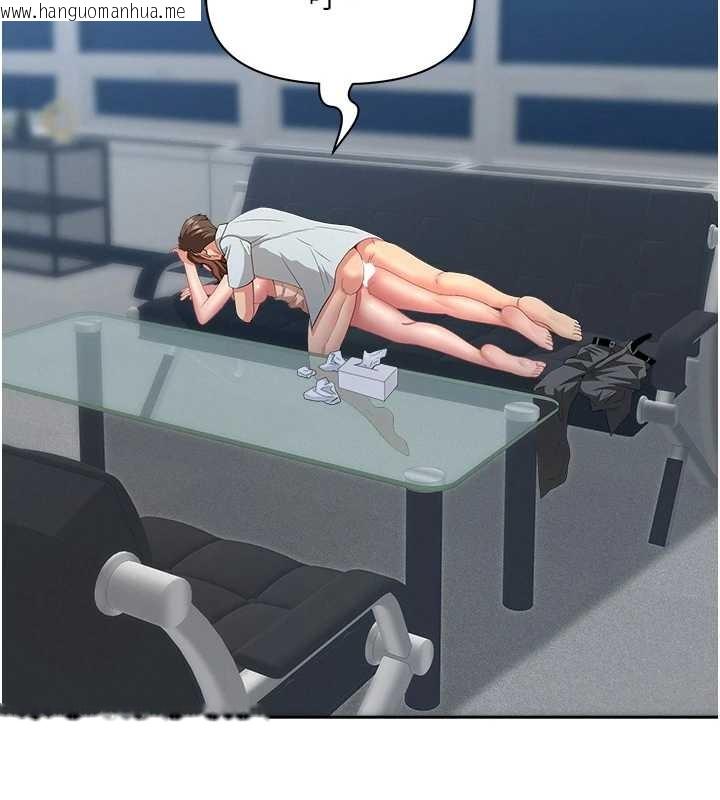 韩国漫画罪爱人妻韩漫_罪爱人妻-第25话-修女怎么会在这种地方…?在线免费阅读-韩国漫画-第47张图片