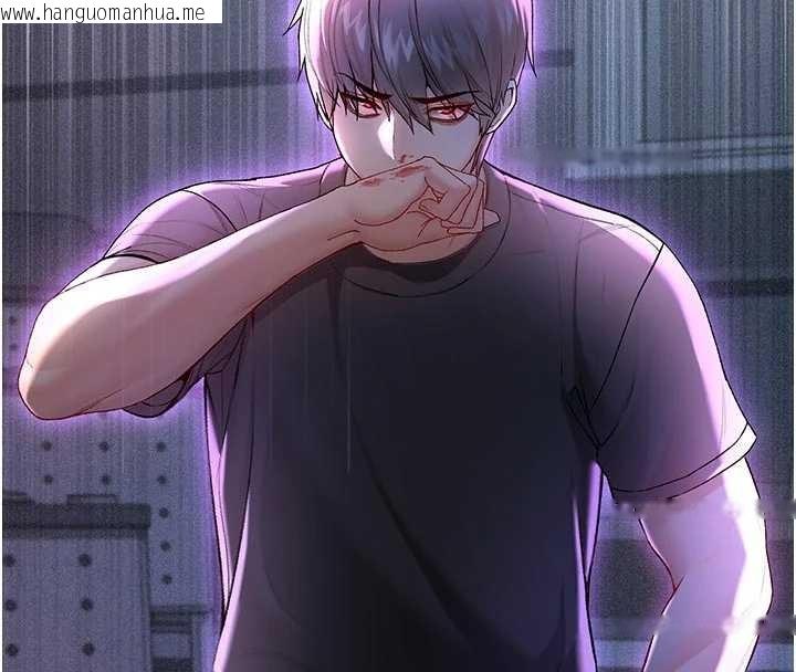 韩国漫画不纯吸血鬼韩漫_不纯吸血鬼-第9话-羞辱高傲的学生会长在线免费阅读-韩国漫画-第4张图片