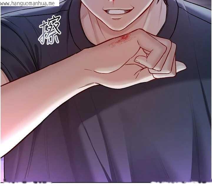 韩国漫画不纯吸血鬼韩漫_不纯吸血鬼-第9话-羞辱高傲的学生会长在线免费阅读-韩国漫画-第12张图片