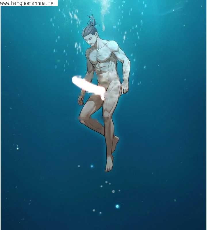 韩国漫画与生巨来韩漫_与生巨来-第16话-你顶到我都湿透了在线免费阅读-韩国漫画-第87张图片