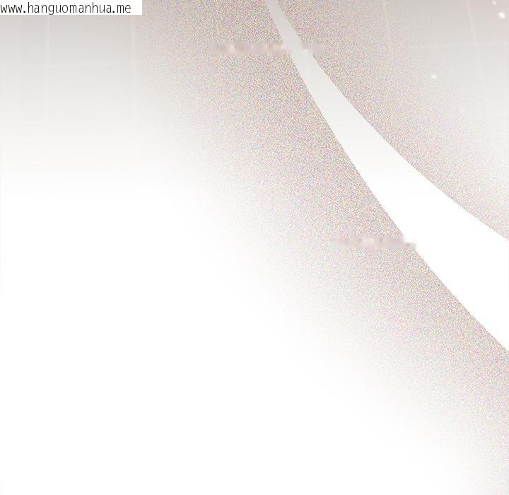 韩国漫画契约的代价/要命的契约韩漫_契约的代价/要命的契约-第19话在线免费阅读-韩国漫画-第110张图片