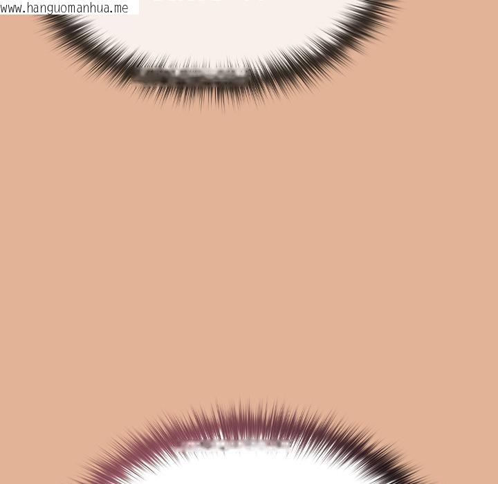 韩国漫画校花的双面生活韩漫_校花的双面生活-第30话在线免费阅读-韩国漫画-第164张图片