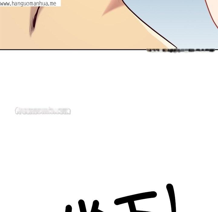 韩国漫画最强男人/天降奇迹韩漫_最强男人/天降奇迹-第66话在线免费阅读-韩国漫画-第150张图片