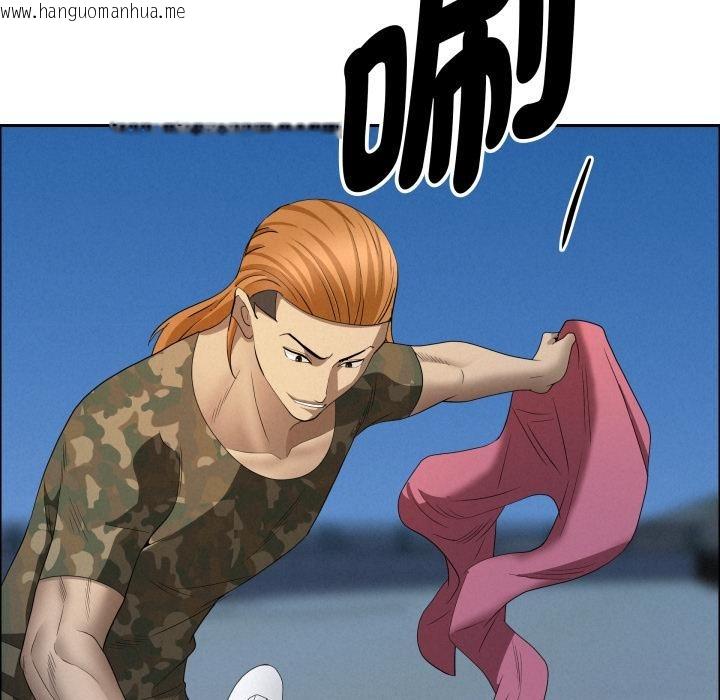 韩国漫画贵妇的专属保镳韩漫_贵妇的专属保镳-第57话在线免费阅读-韩国漫画-第59张图片