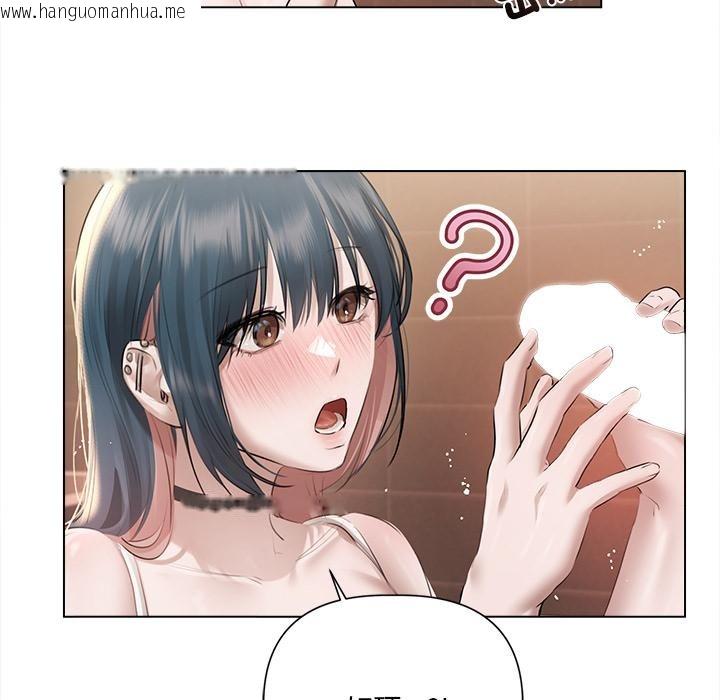 韩国漫画契约的代价/要命的契约韩漫_契约的代价/要命的契约-第19话在线免费阅读-韩国漫画-第101张图片