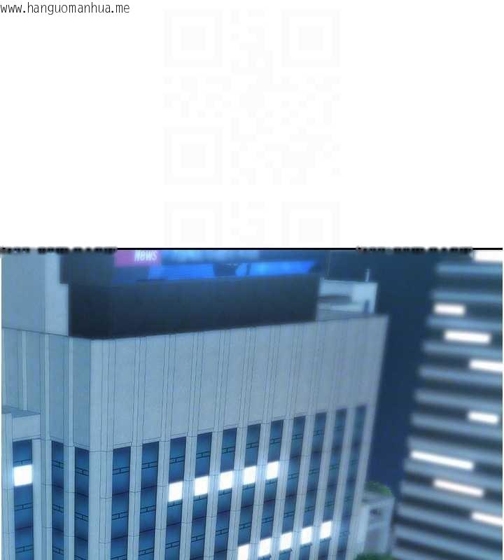 韩国漫画罪爱人妻韩漫_罪爱人妻-第25话-修女怎么会在这种地方…?在线免费阅读-韩国漫画-第42张图片