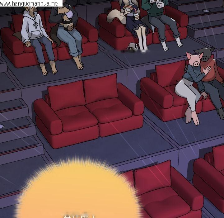 韩国漫画野兽的王国/野兽的乐章韩漫_野兽的王国/野兽的乐章-第15话在线免费阅读-韩国漫画-第126张图片