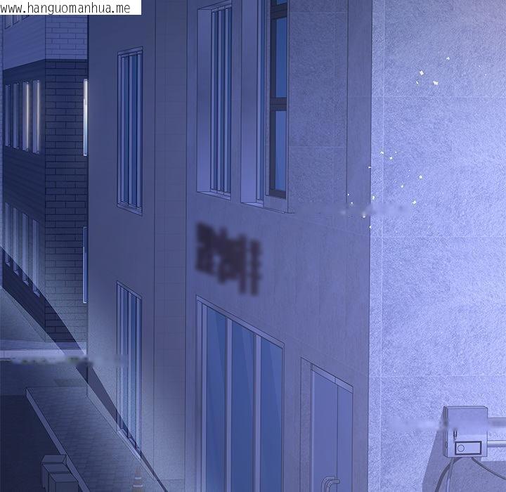 韩国漫画契约的代价/要命的契约韩漫_契约的代价/要命的契约-第19话在线免费阅读-韩国漫画-第47张图片