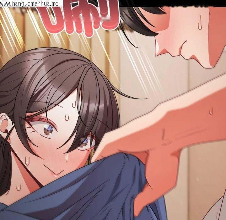 韩国漫画幸福来得太突然/突然成为公寓管理员韩漫_幸福来得太突然/突然成为公寓管理员-第65话在线免费阅读-韩国漫画-第43张图片