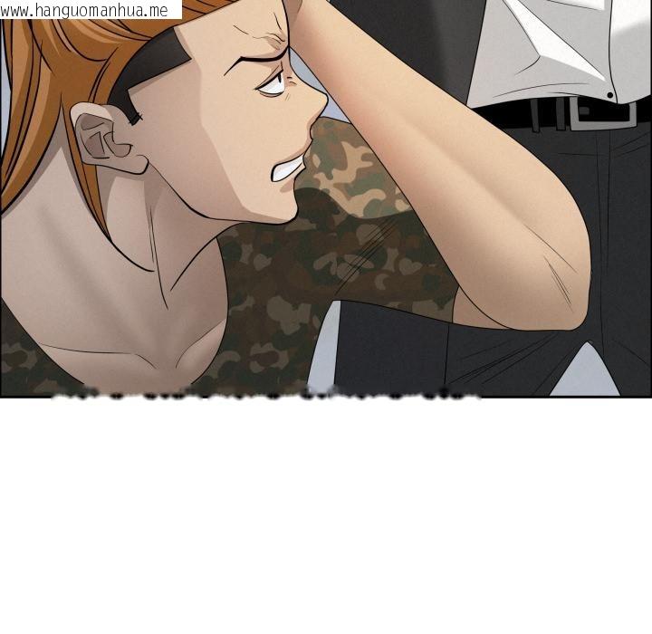 韩国漫画贵妇的专属保镳韩漫_贵妇的专属保镳-第57话在线免费阅读-韩国漫画-第115张图片