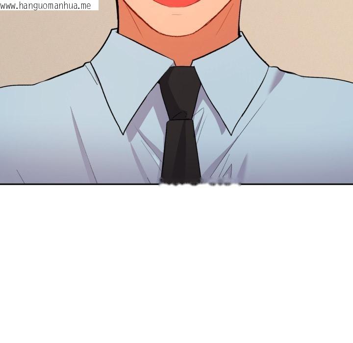 韩国漫画她们教会我的事/全员交往中韩漫_她们教会我的事/全员交往中-第24话在线免费阅读-韩国漫画-第173张图片