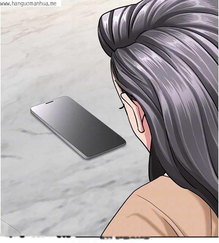 韩国漫画罪爱人妻韩漫_罪爱人妻-第25话-修女怎么会在这种地方…?在线免费阅读-韩国漫画-第110张图片