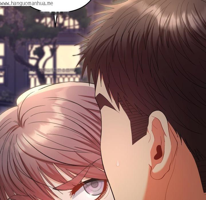 韩国漫画她们教会我的事/全员交往中韩漫_她们教会我的事/全员交往中-第24话在线免费阅读-韩国漫画-第29张图片