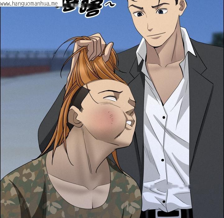 韩国漫画贵妇的专属保镳韩漫_贵妇的专属保镳-第57话在线免费阅读-韩国漫画-第127张图片