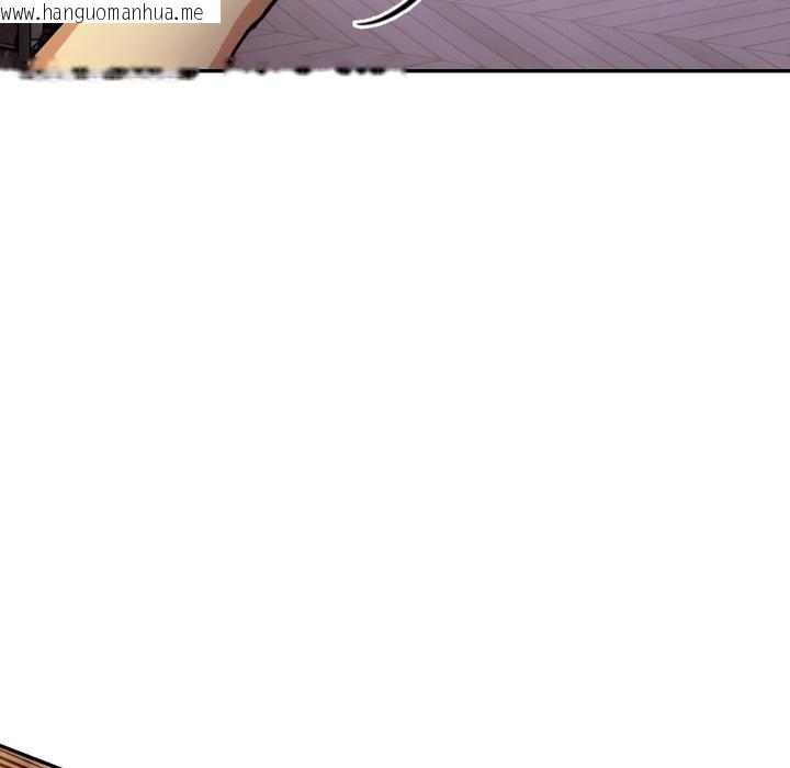 韩国漫画美魔女都爱我韩漫_美魔女都爱我-第21话在线免费阅读-韩国漫画-第43张图片