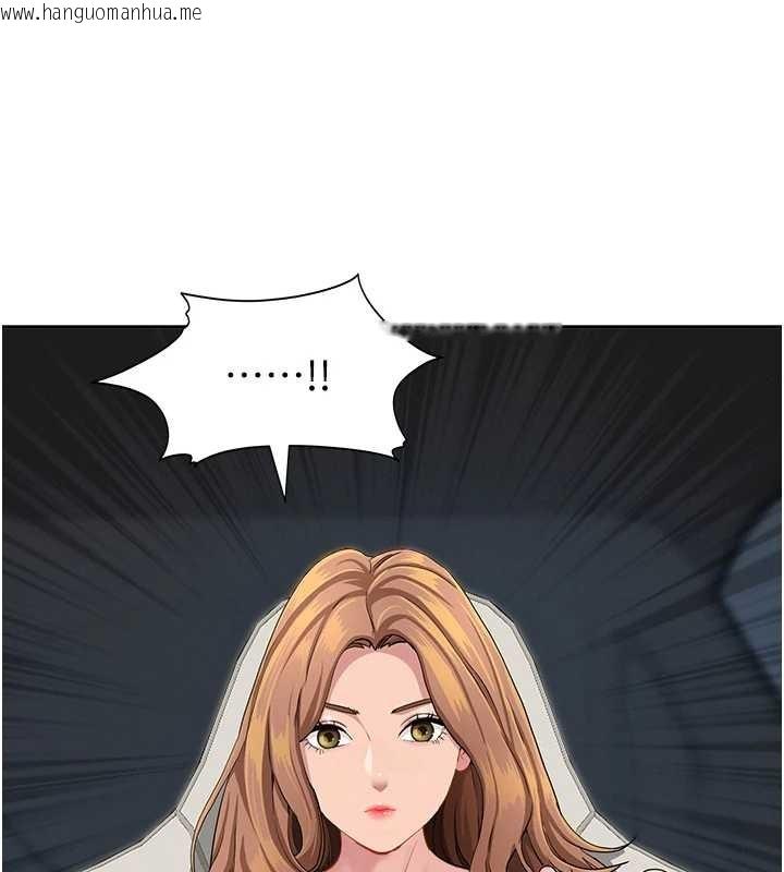 韩国漫画罪爱人妻韩漫_罪爱人妻-第25话-修女怎么会在这种地方…?在线免费阅读-韩国漫画-第139张图片