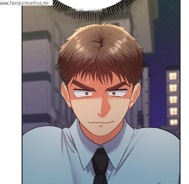 韩国漫画她们教会我的事/全员交往中韩漫_她们教会我的事/全员交往中-第24话在线免费阅读-韩国漫画-第74张图片