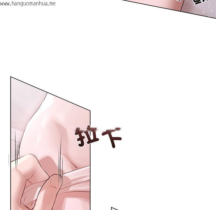 韩国漫画契约的代价/要命的契约韩漫_契约的代价/要命的契约-第19话在线免费阅读-韩国漫画-第117张图片