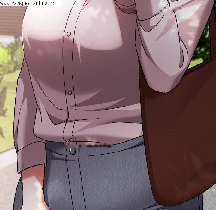 韩国漫画校花的双面生活韩漫_校花的双面生活-第30话在线免费阅读-韩国漫画-第9张图片